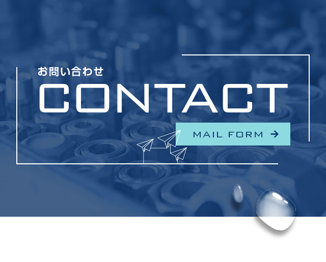 sp_bnr_contact