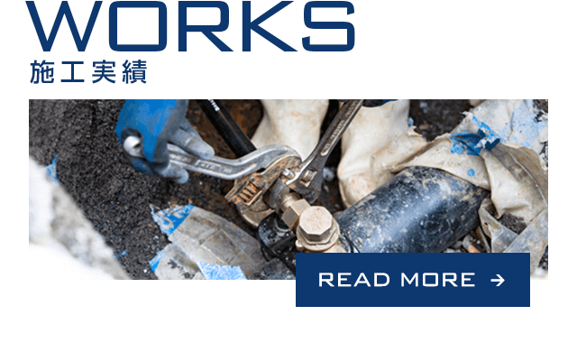 sp_bnrhalf_works